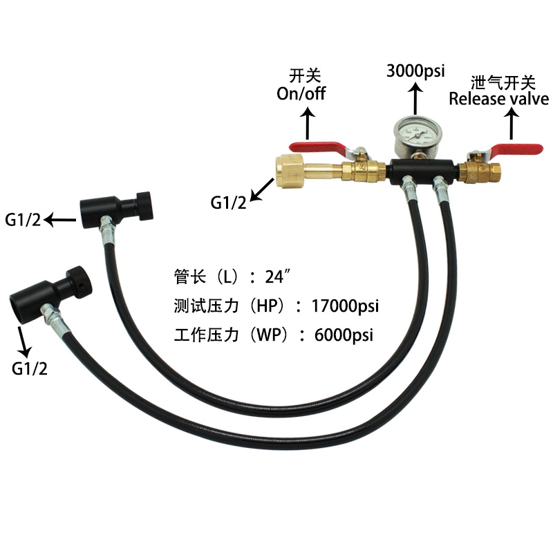 Paintball CO2 Fill Station Kit - 40" Hose, Digital Scale, Dual Valves For Tank Refilling