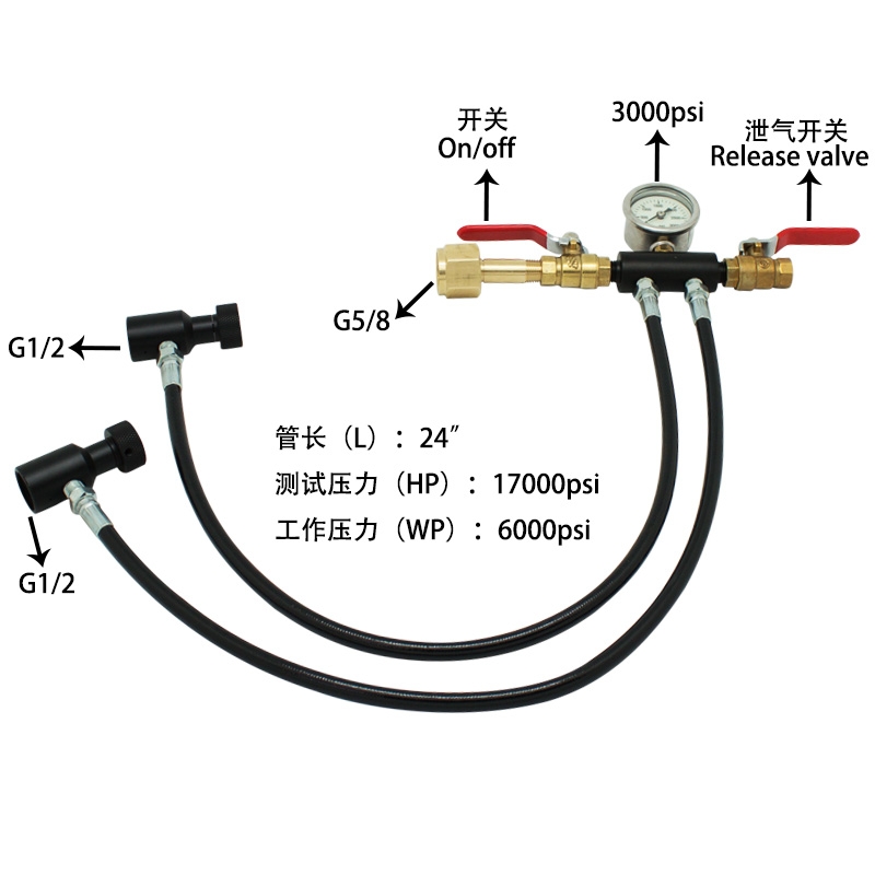 New Paintball Dual Valve CO2 Fill Station Refill Kobalt with 2 Hose