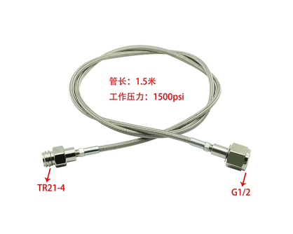 1.5米低压铁氟龙苏打管