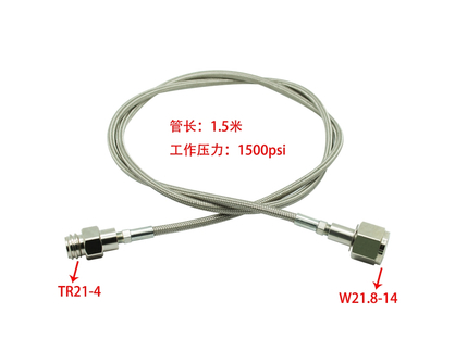 1.5米低压铁氟龙苏打管