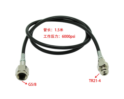 1.5米黑色高压苏打管