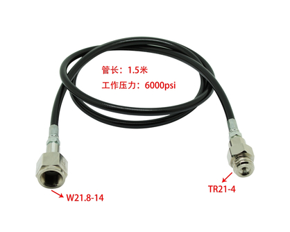 1.5米黑色高压苏打管