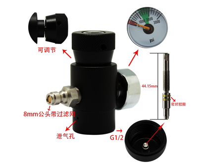 CO2 Cylinder Refill Adapter Connector Gas Regulator with Gauge and 8mm Fitting