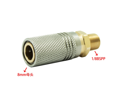 Extended Quick Coupler Socket 1/8NPT 1/8BSPP M10*1 Thread - US Standard C02 HPA