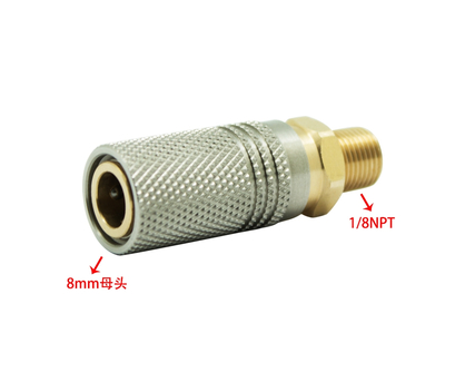Extended Quick Coupler Socket 1/8NPT 1/8BSPP M10*1 Thread - US Standard C02 HPA